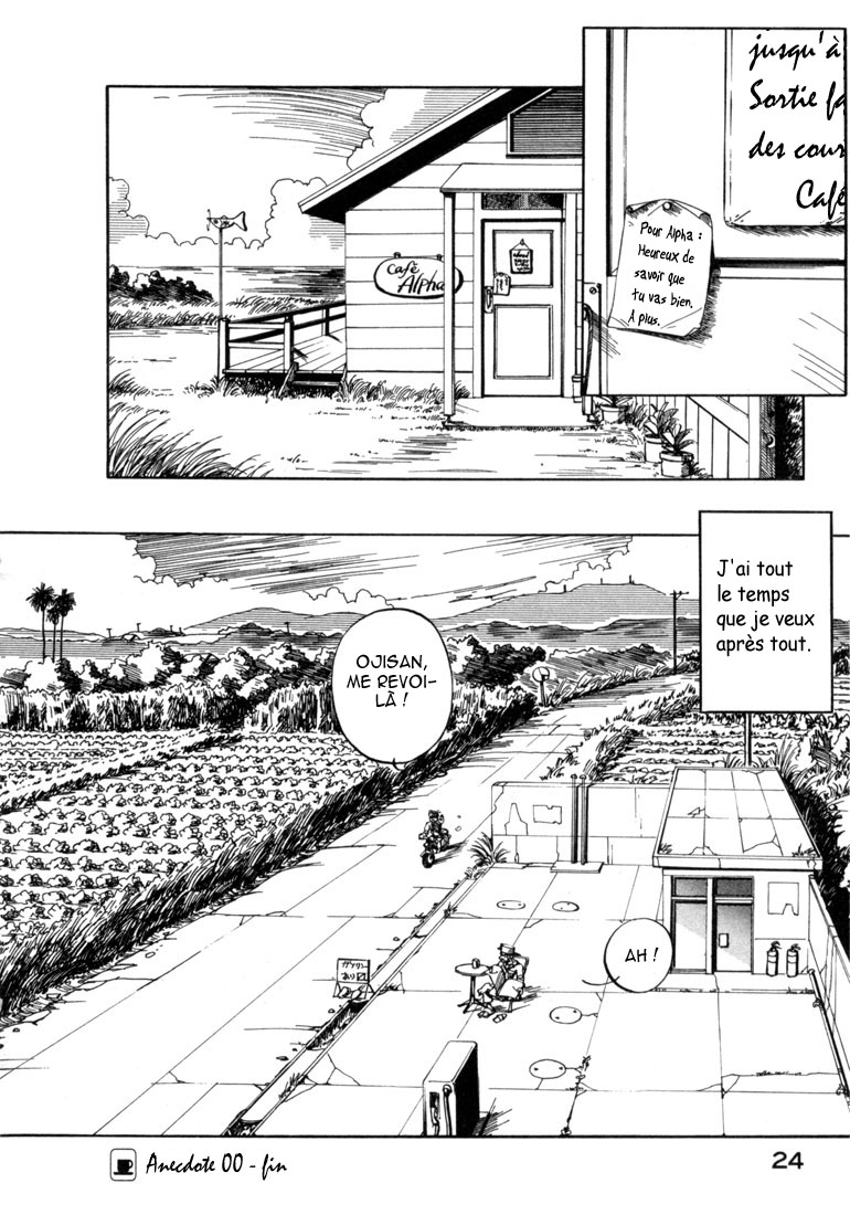 img Yokohama Kaidashi Kikou 24